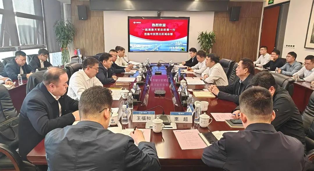 殷天军到中交西北区域总部拜访交流