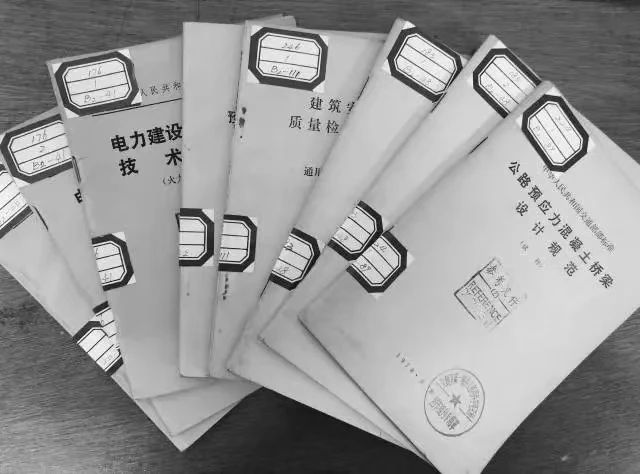 筑港钩沉⑱：一航科研工作的起点
