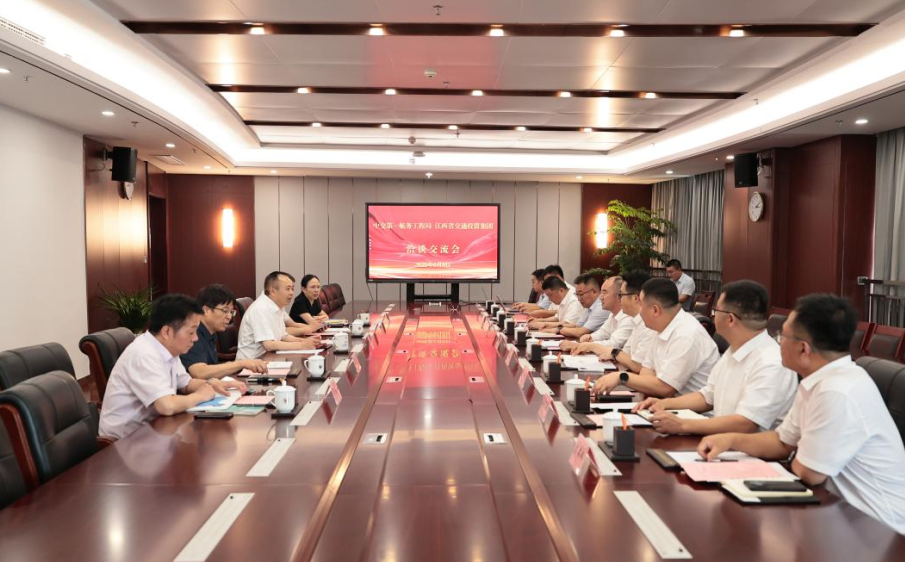 万军杰到江西交投拜访交流并调研一线项目