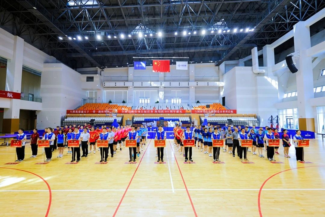 一航局举办“喜迎局庆 奋进一航”乒乓球总决赛