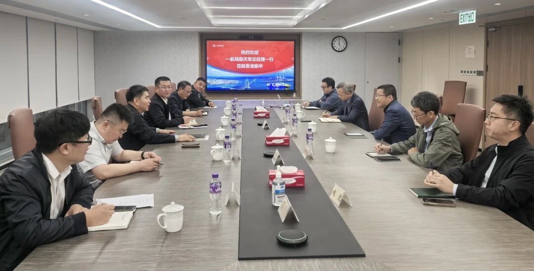 殷天军在香港开展商务活动