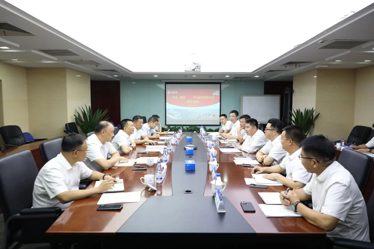 殷天军到中交总承包分公司拜访交流
