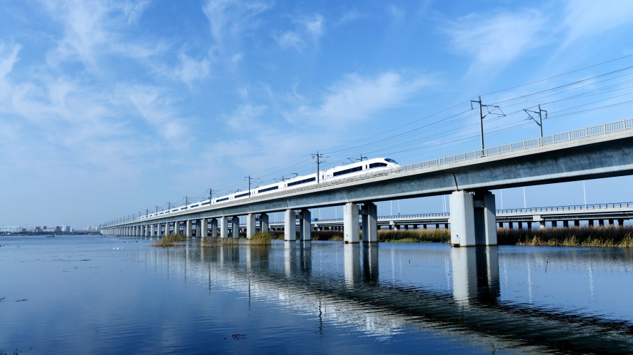 京沪高铁