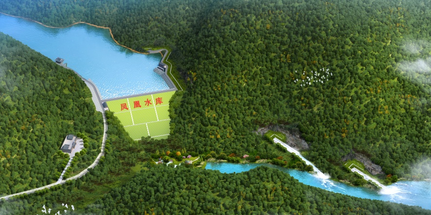 重庆巫溪凤凰水库