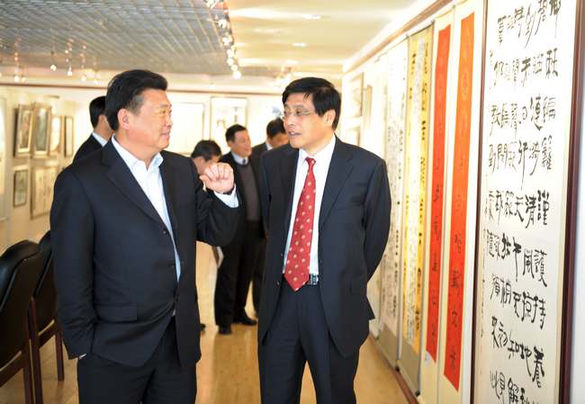 President of CCCC, Mr. Liu Qitao, visited the so-called 
