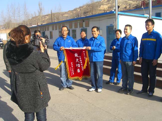 公司太中银铁路项目部成“救火功臣”