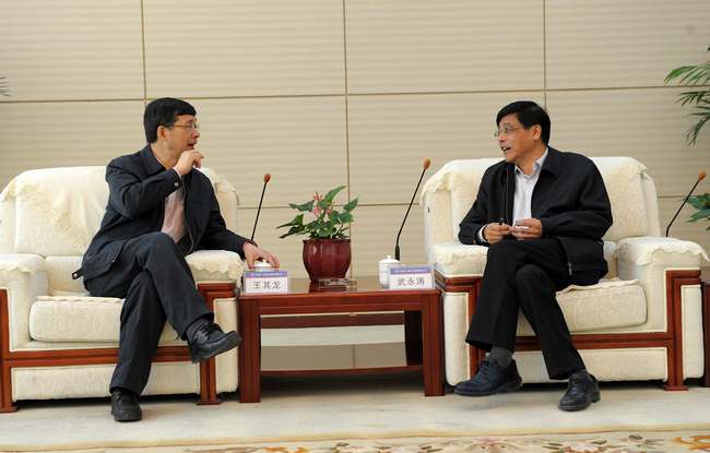 公司领导会见上海国际机场来宾