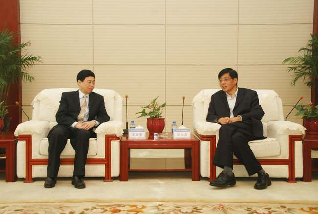 武永涛会见长沙理工大学党委书记王耀中一行