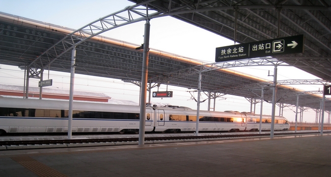 Harbin-Dalian High Speed Railway Starts Operation, CCCC-FHEC Took Part in Construction