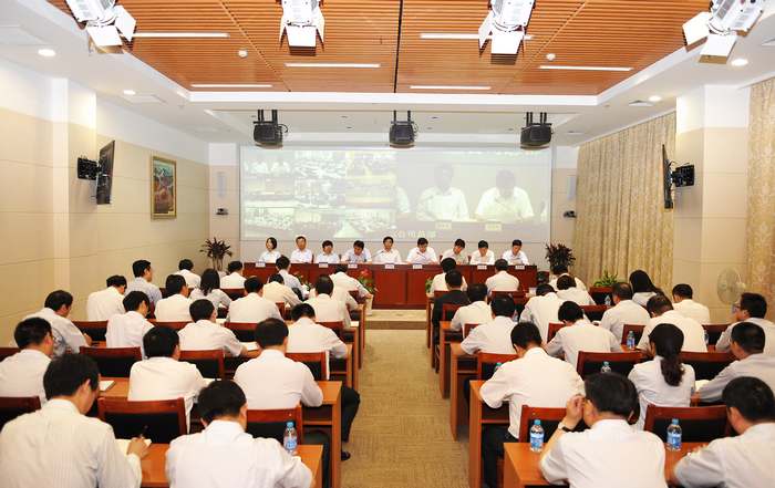 公司召开管理提升活动视频会