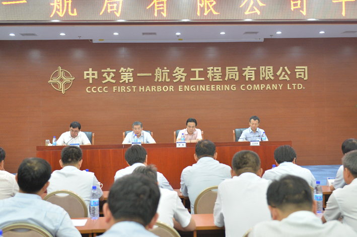 中国交建调整公司领导班子