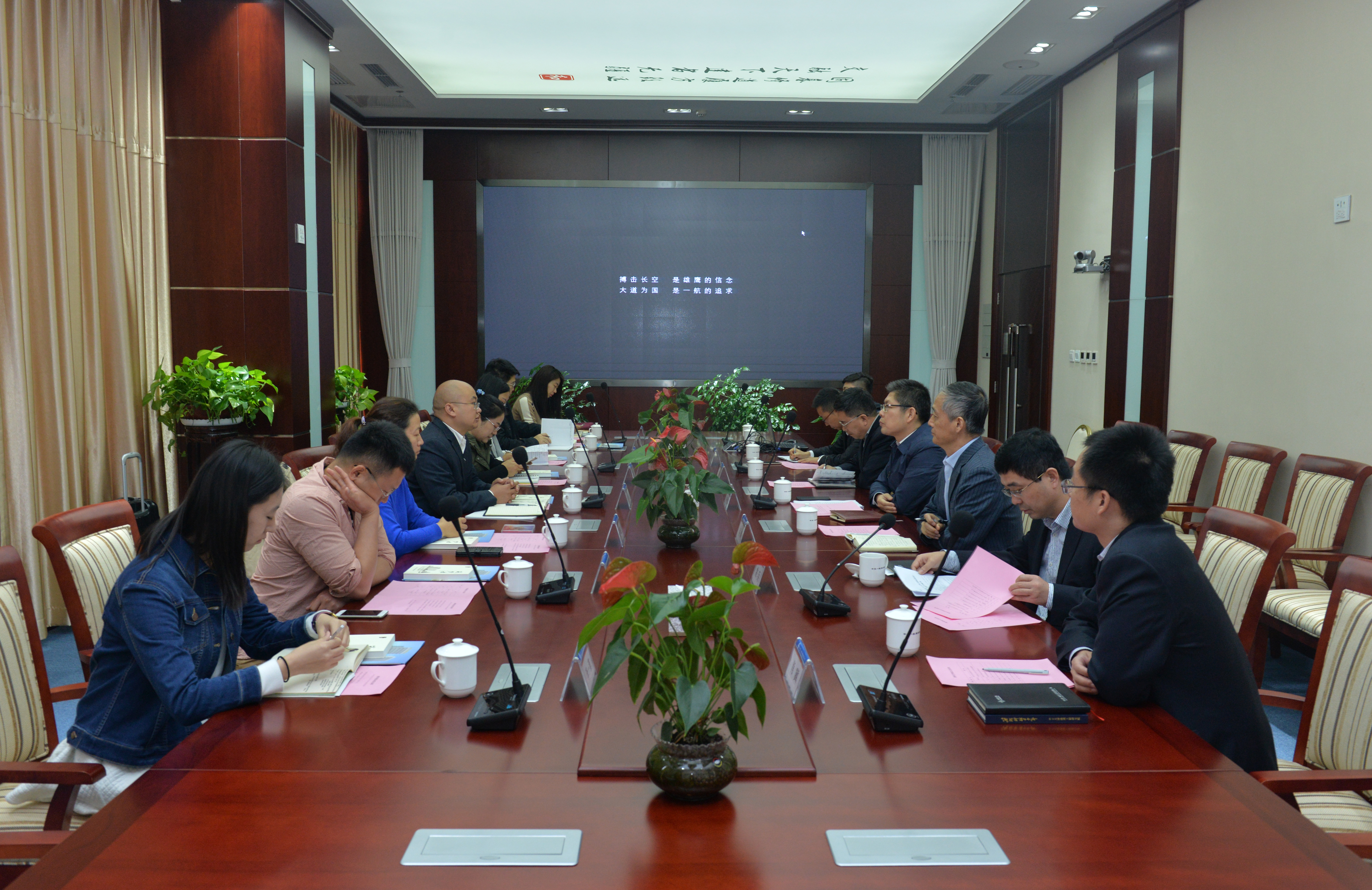 “一史一录”编写组到公司调研