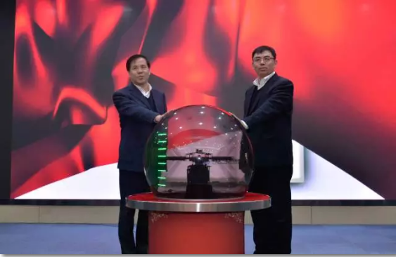 公司《企业文化建设纲要（第四版）》正式发布