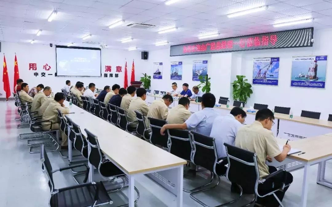 公司领导到深中通道项目调研