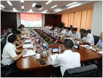 公司领导到中交华南区域总部（中交城投）座谈交流