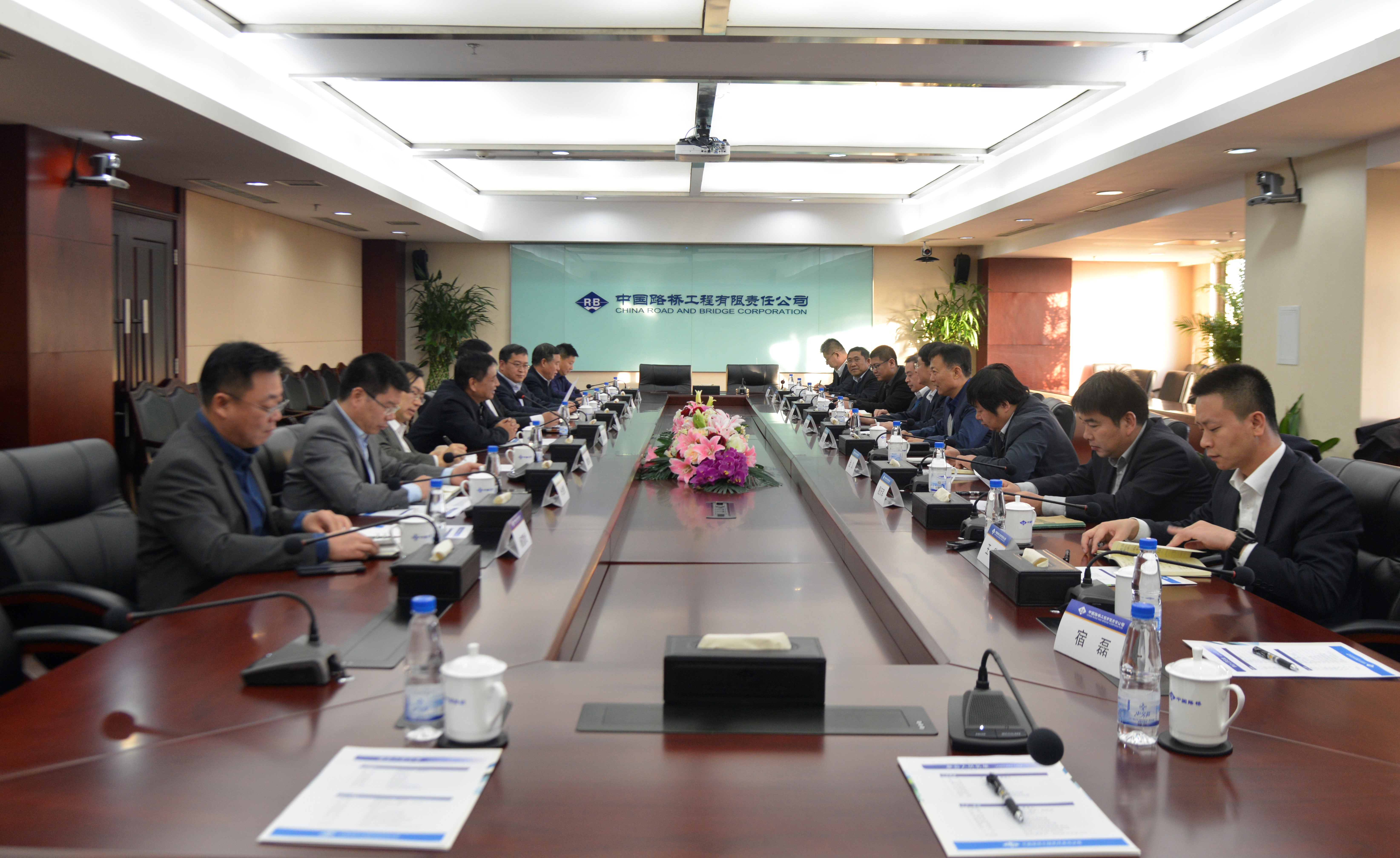 公司领导到中国路桥和中国港湾交流座谈