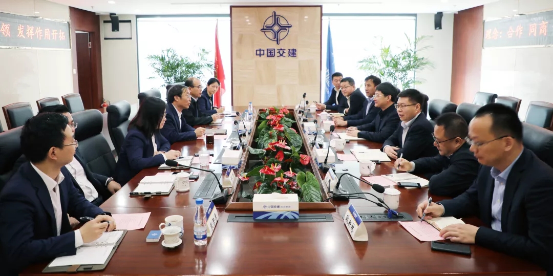 公司领导到中交东北区域总部座谈交流 