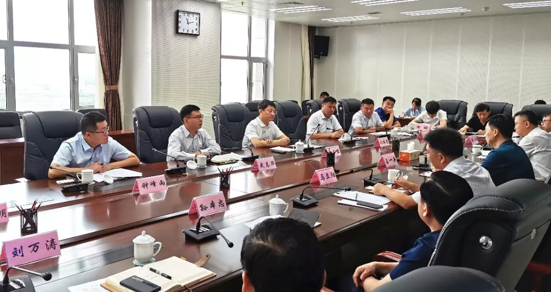 公司领导拜访辽阳市政府并进行座谈交流