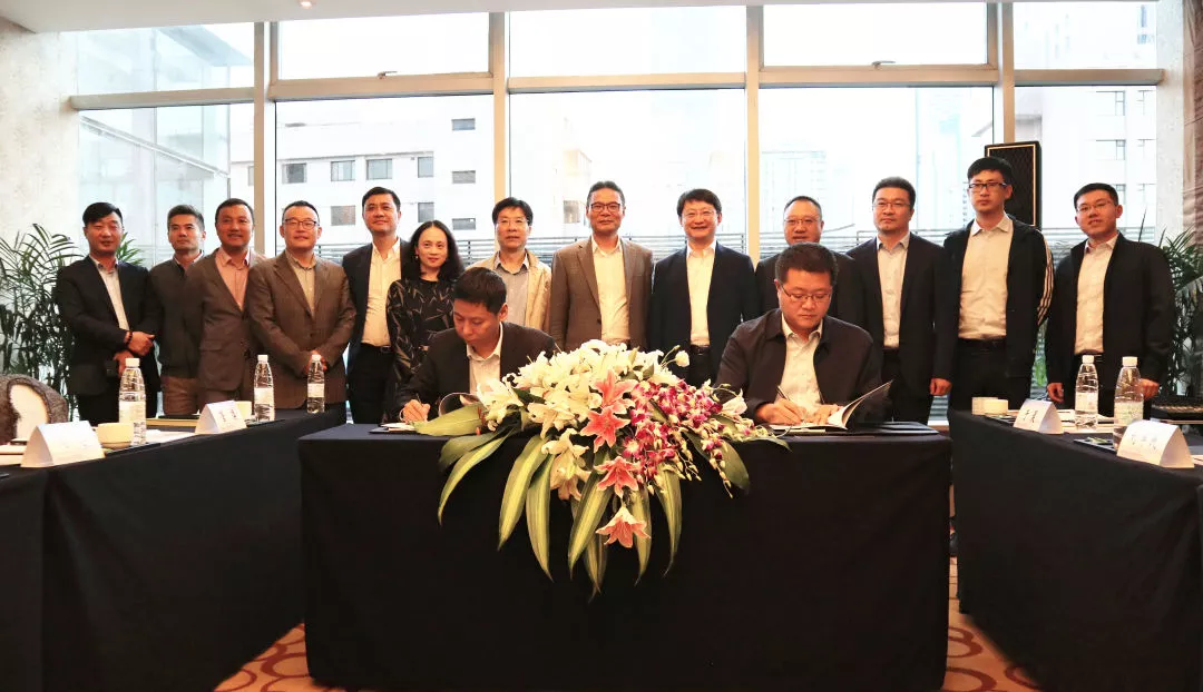 由广君到江苏地区开展商务访问并签署战略合作协议 