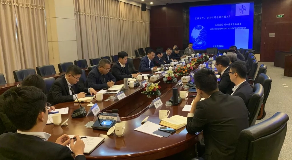 公司召开麦仑公司发展规划讨论会