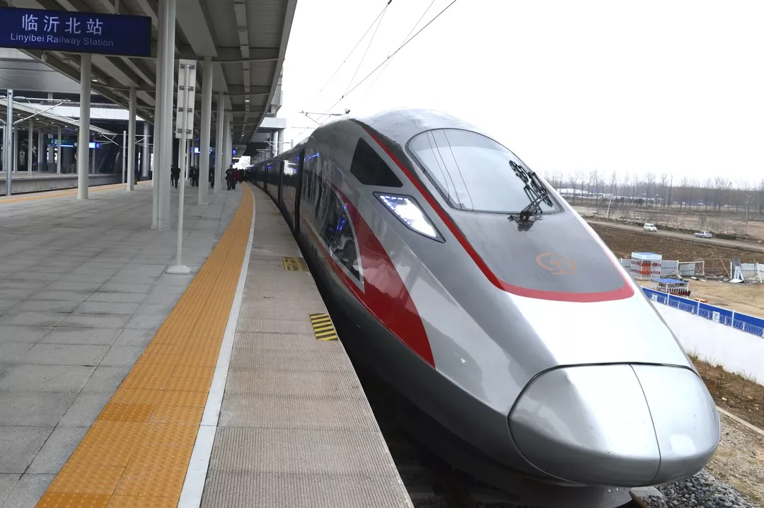 鲁南(日兰)高速铁路日曲段开通运营！