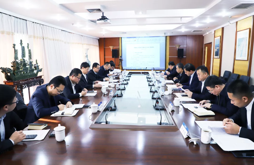 公司召开华南公司发展专题研讨会