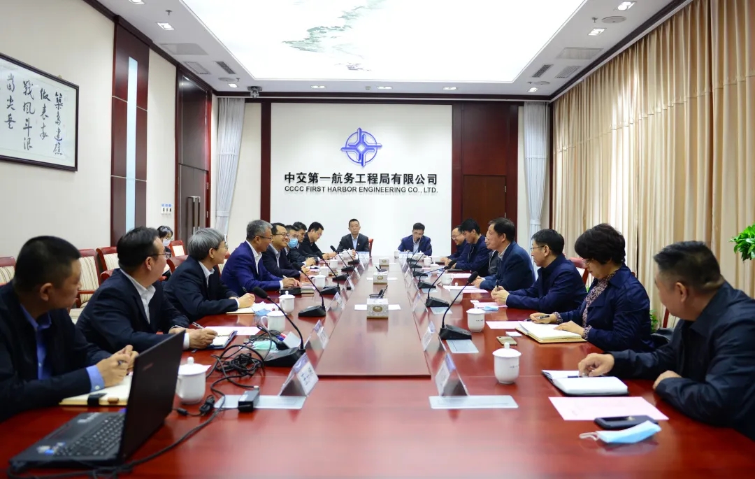 交通运输部天津水运工程科学研究院到公司走访交流