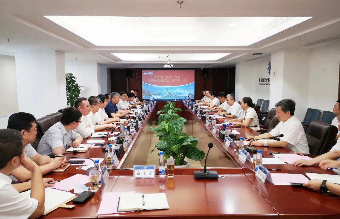 王洪涛到中交海南区域总部座谈交流