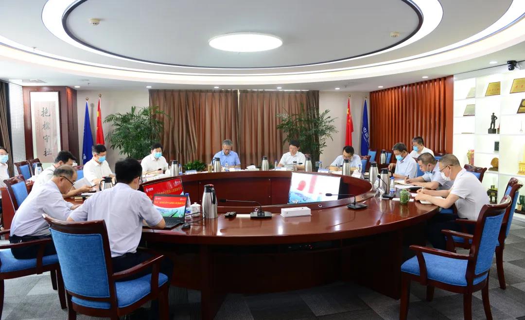 公司党委中心组专题学习海南自贸港建设相关政策