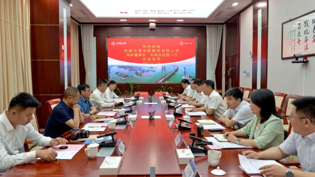 西藏交发集团领导到一航局走访交流